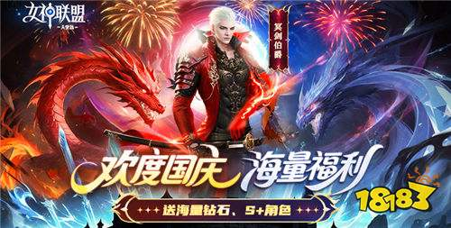 Bt offline download site ranking