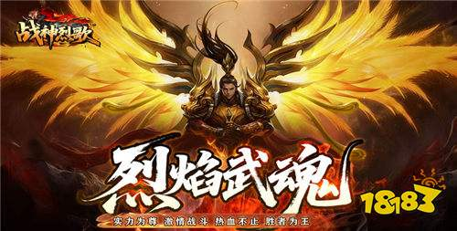 Bt offline download site ranking