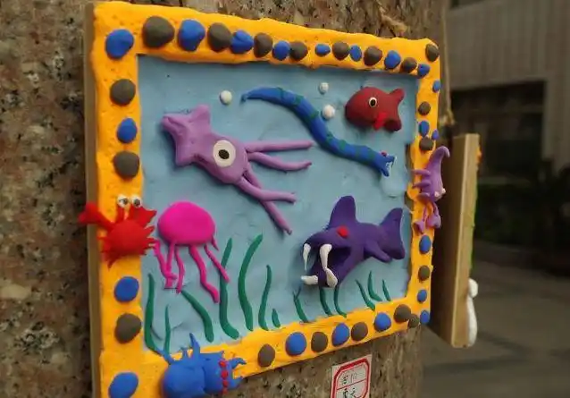 手工制作相框图片步骤