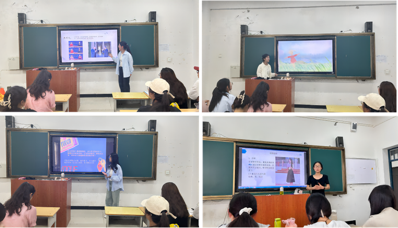 旅游管理 社交礼仪常识大全