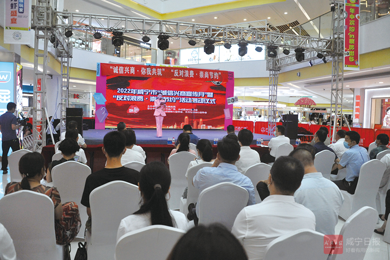 2026诚信兴商宣传月 外汇有奖问答 知识竞赛