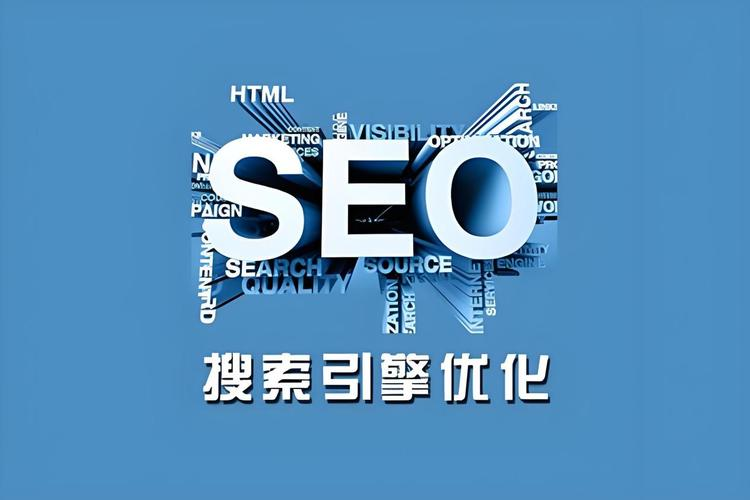 seo外部优化怎么操作