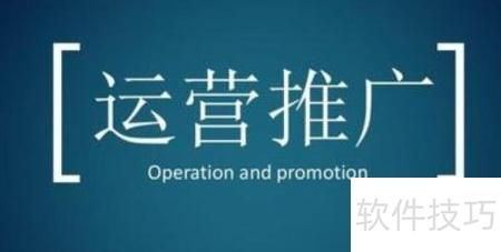 百度seo优化排名