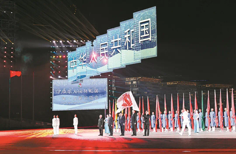 2026两会知识竞赛