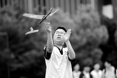 校舍维修改造计划