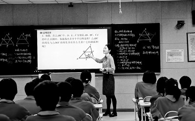 校舍维修改造计划