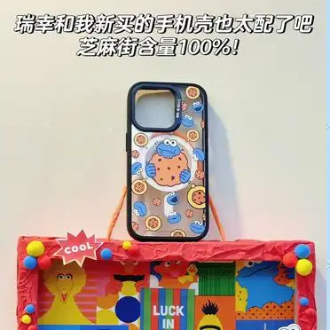 手工制作相框图片步骤