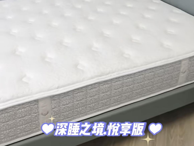 What's the average price of a brown mattress