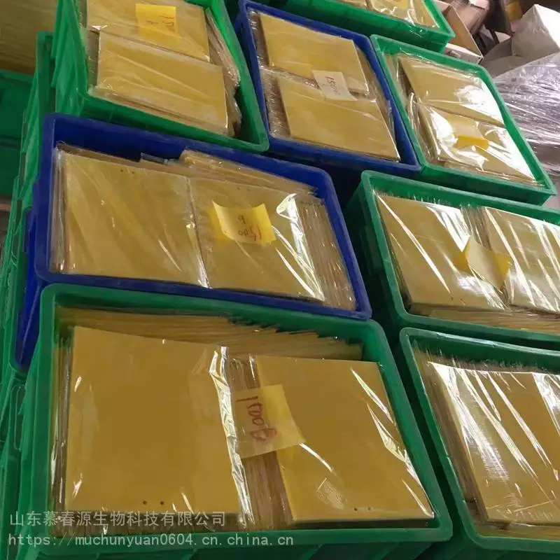 It's the market price for the beetles