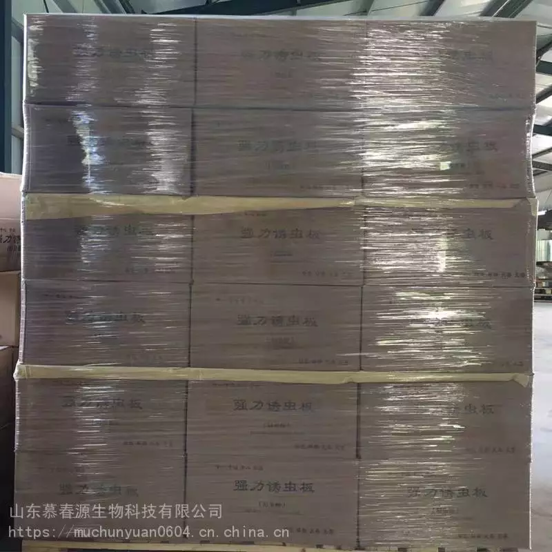 It's the market price for the beetles