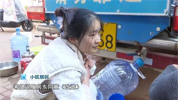 合肥网上交水费