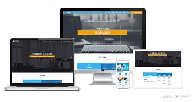 南阳专业seo服务公司