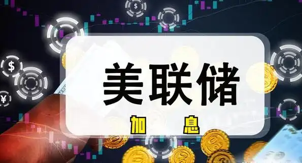 Impact of the devaluation of the renminbi against the united states dollar on domestic prices