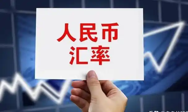 Impact of the devaluation of the renminbi against the united states dollar on domestic prices