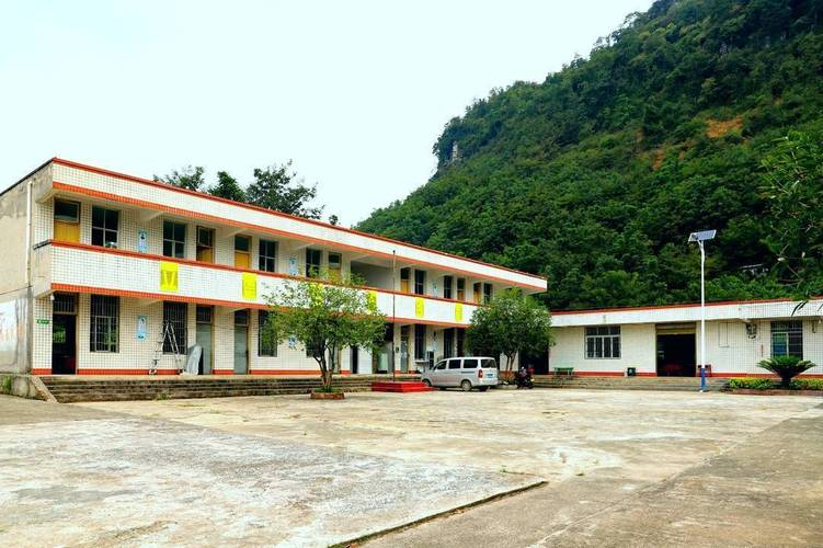 校舍维修改造计划