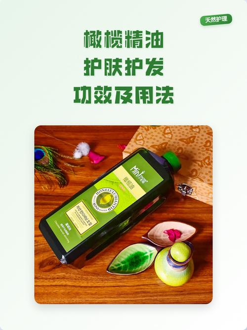 The way to protect olive oil