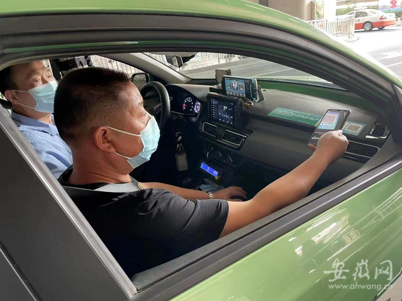 合肥出租车价格计算