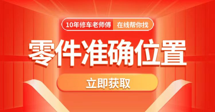 Bmw 5 is a drive start