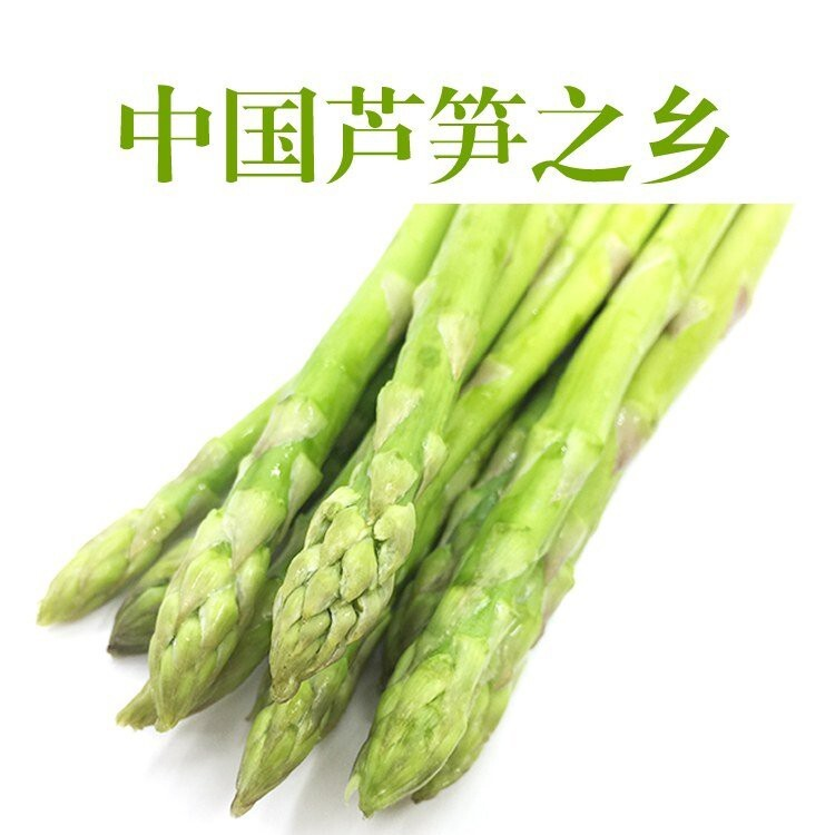 Seed cultivation methods