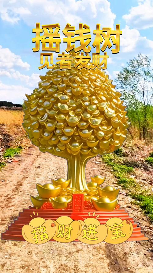 Amalgamation techniques