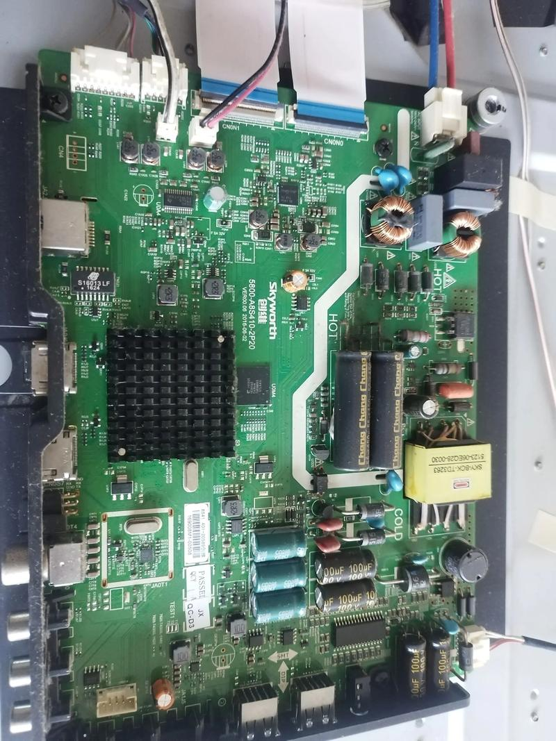 创维液晶电视维修中心