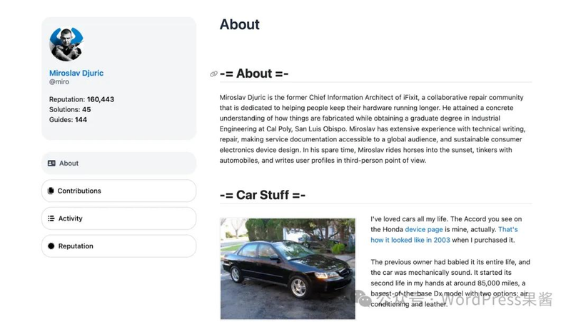 wordpress seo教程网
