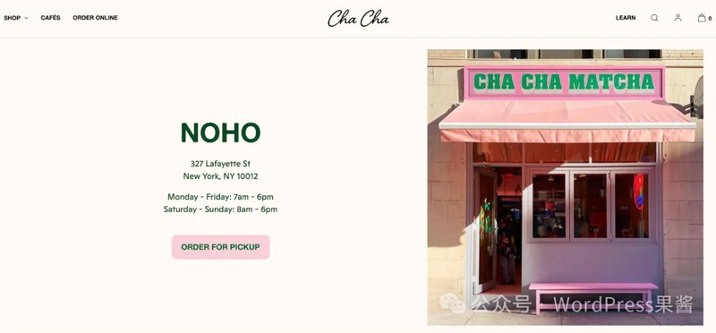 wordpress seo教程网