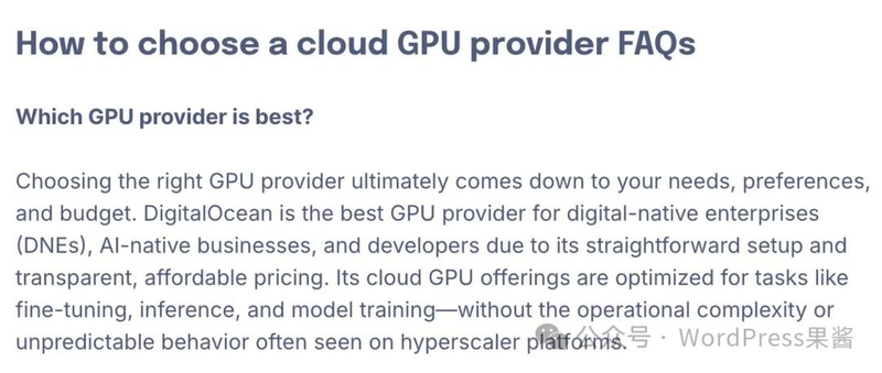 wordpress seo教程网