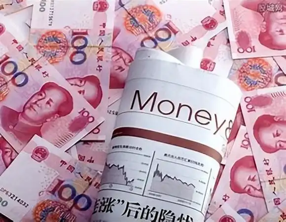 Impact of the devaluation of the renminbi against the united states dollar on domestic prices