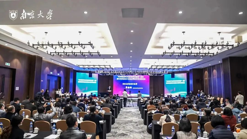 图书馆服务知识