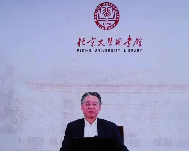 图书馆服务知识