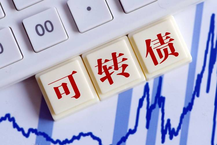 We'll sell back and buy back