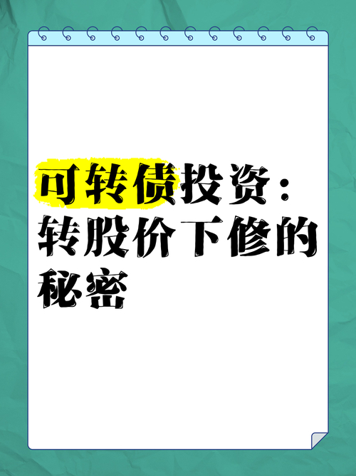 We'll sell back and buy back