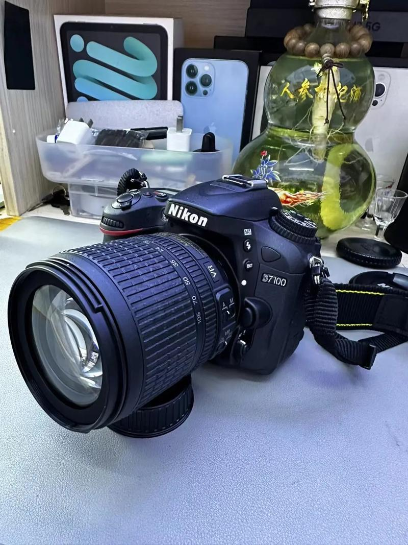 Nicond's 7100 is falling