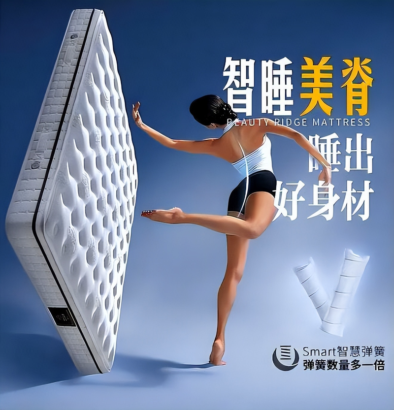 棕床垫价格一般多少钱