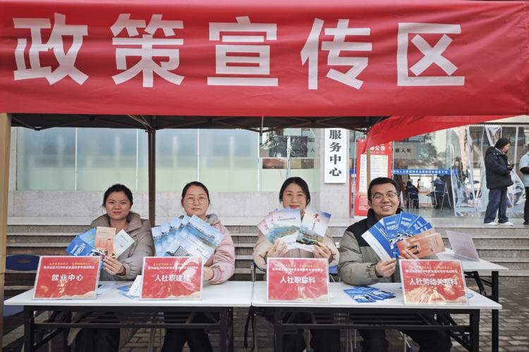 石家庄网站优化招聘