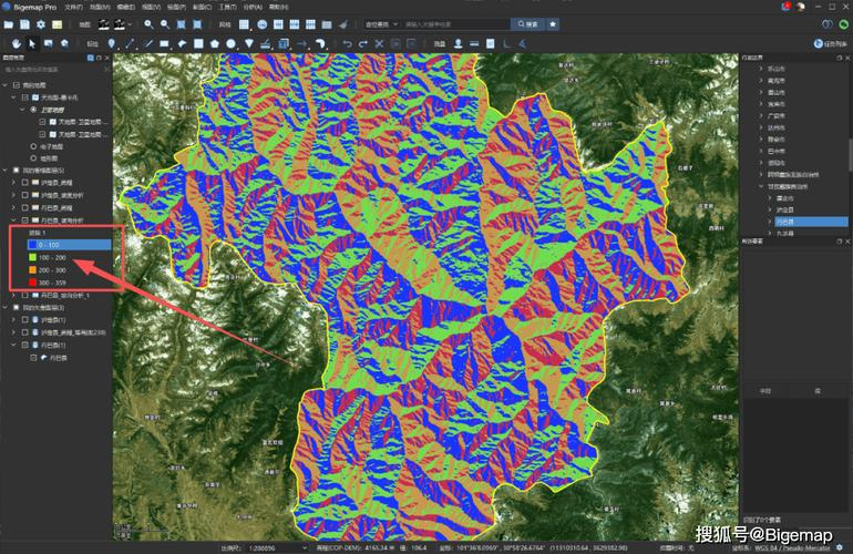 湘源控规高程分析步骤