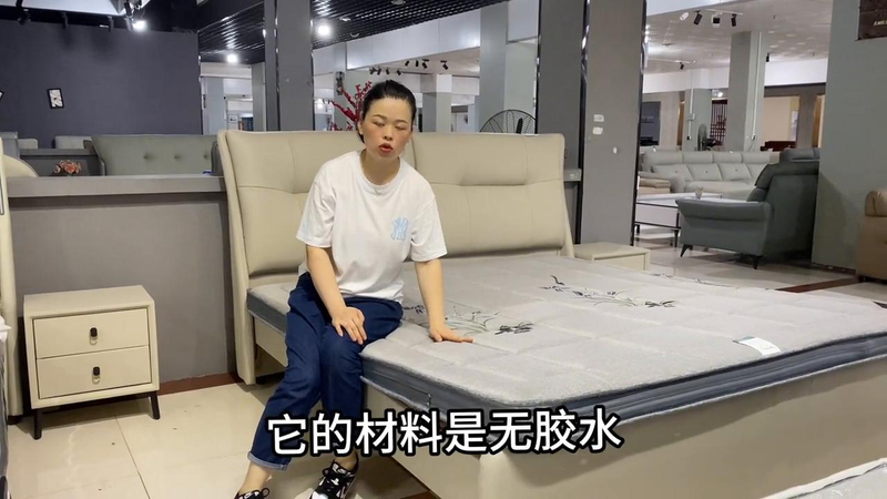 What's the average price of a brown mattress