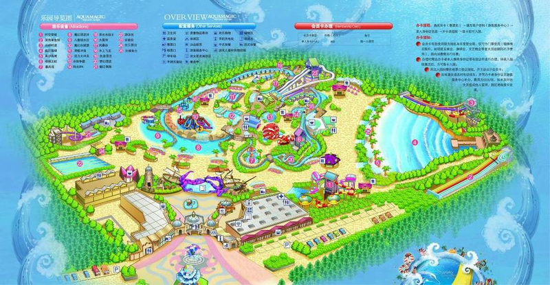 天津海魔方旅游价钱