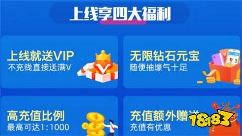 bt离线下载网站排名