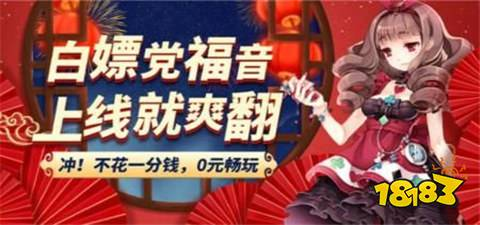 bt离线下载网站排名