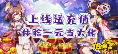 bt离线下载网站排名