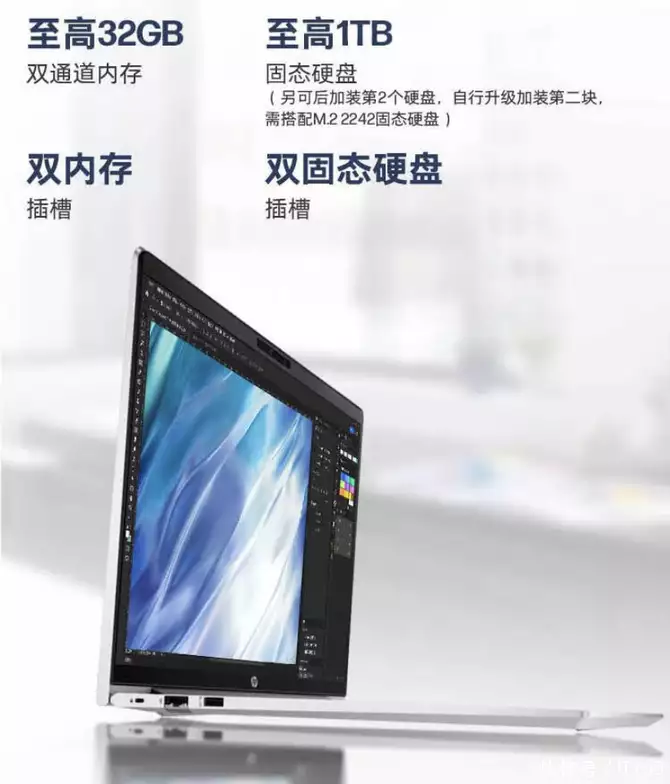 惠普售后维修服务