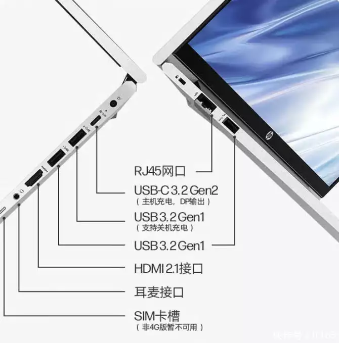 惠普售后维修服务