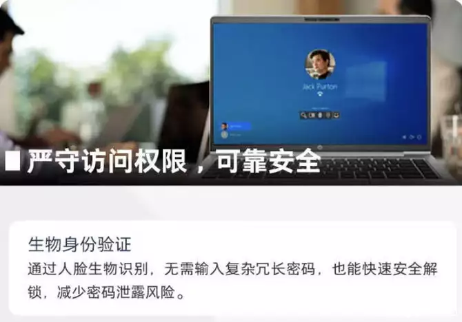 惠普售后维修服务