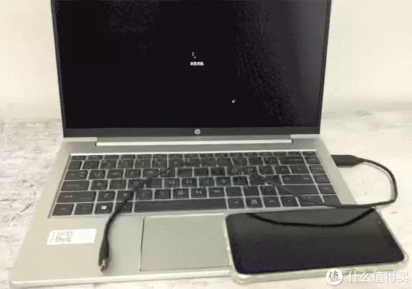 惠普售后维修服务