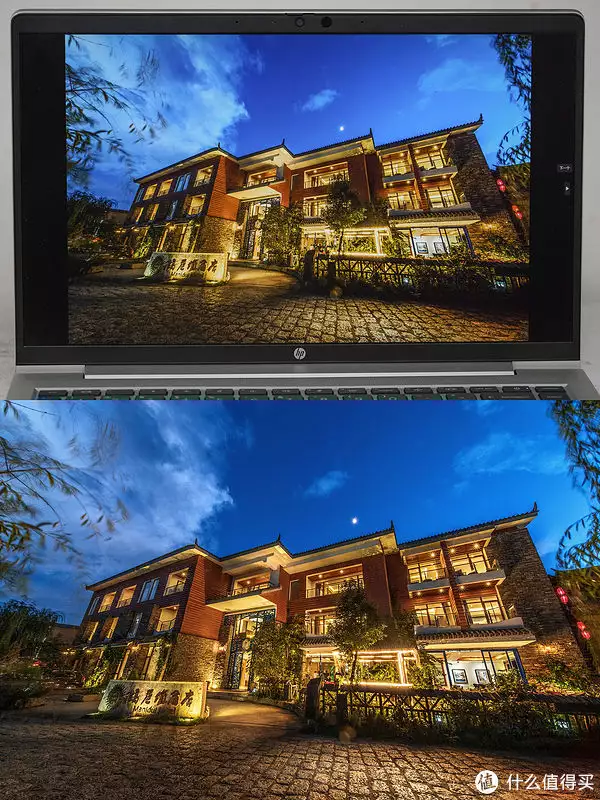 惠普售后维修服务