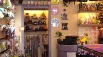 惠普售后维修服务