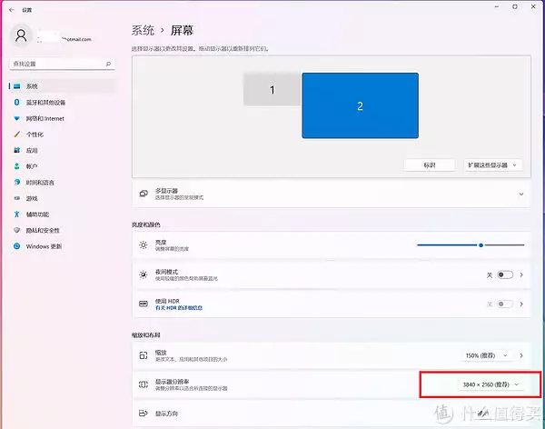惠普售后维修服务
