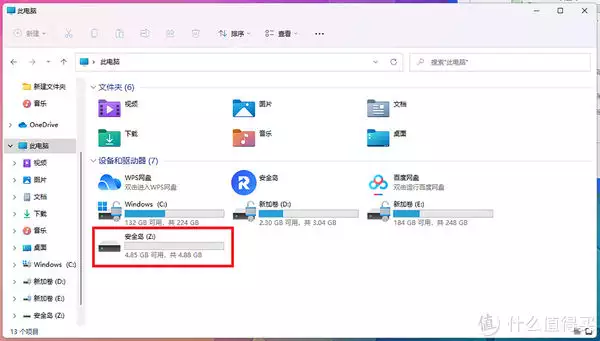 惠普售后维修服务